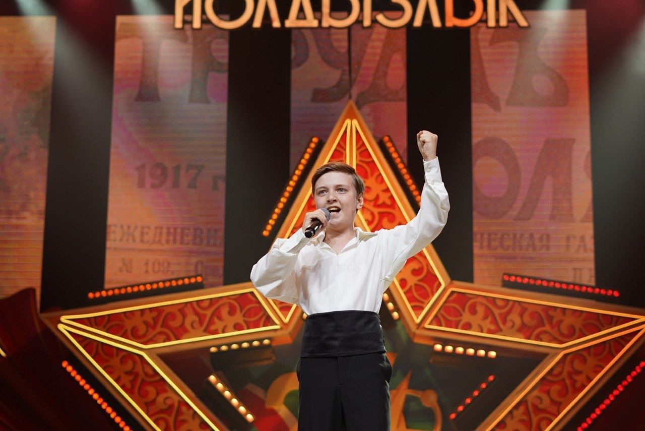 Юные дарования Нурлата стали призёрами фестиваля «Созвездие - Йолдызлык»