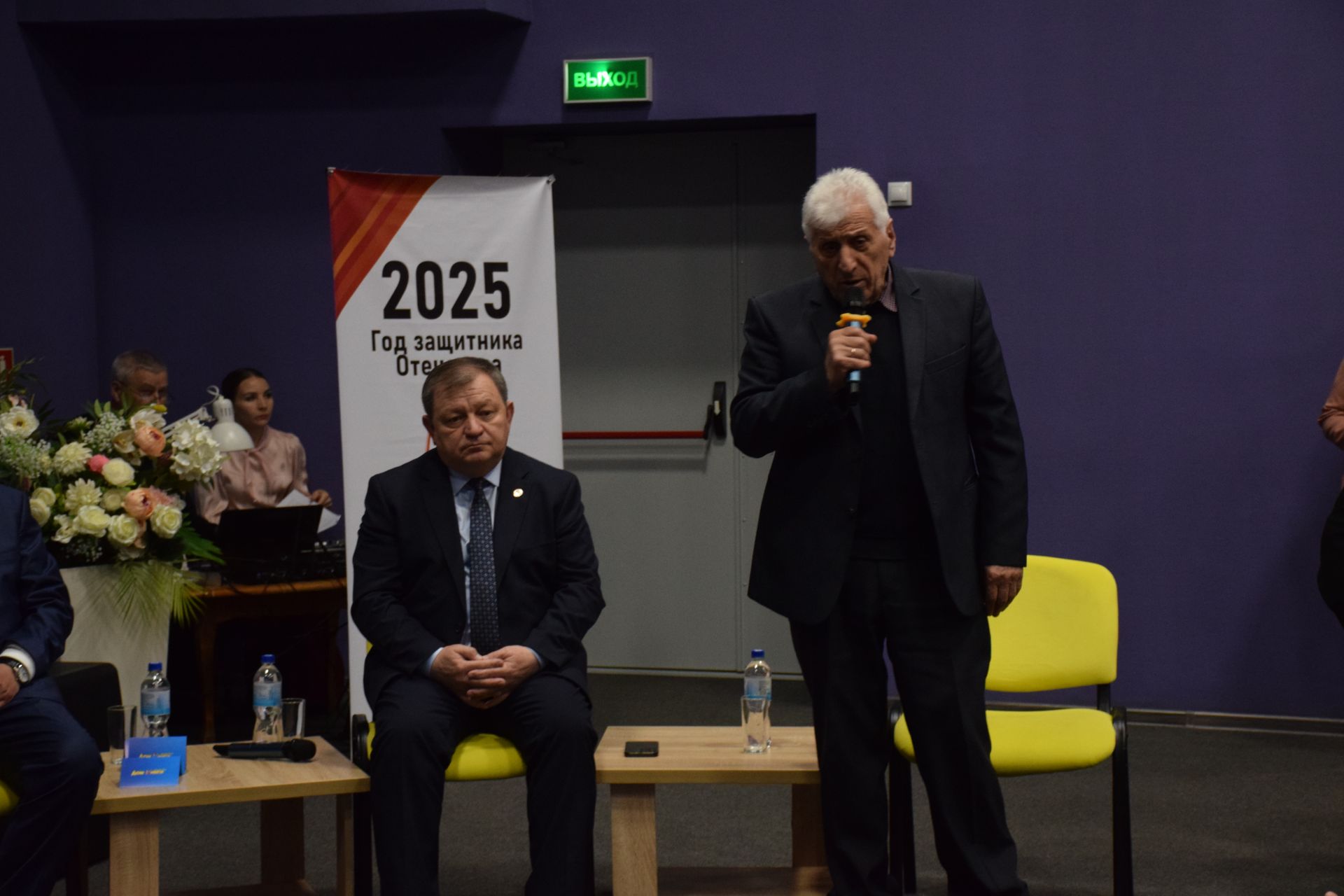 В Нурлате состоялся вечер памяти к 105-летию Героя Социалистического Труда Шарифа Хафизова