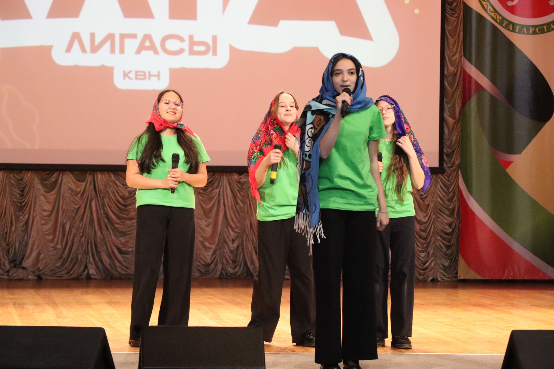 В Нурлате прошел зональный этап лиги КВН «Алга»