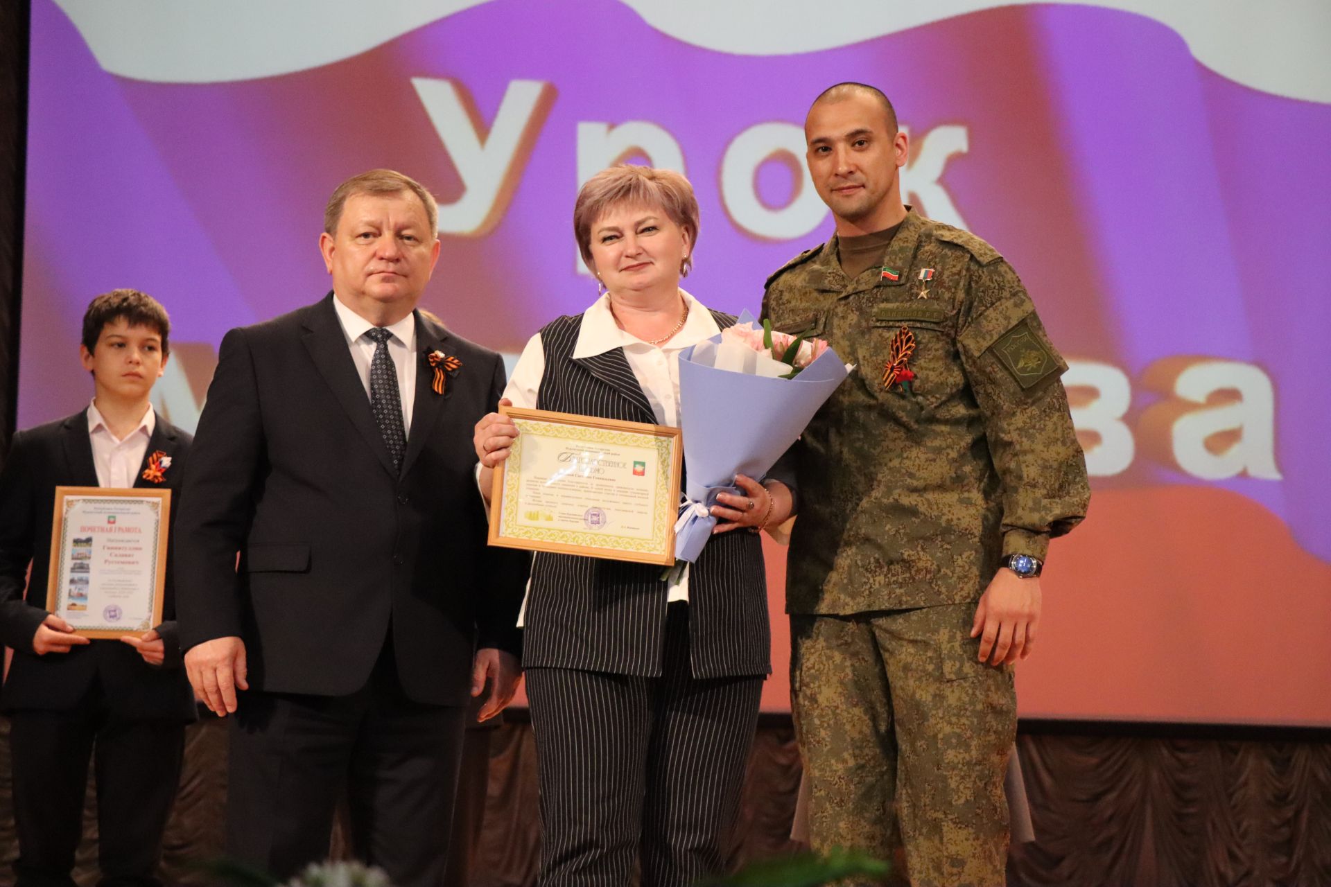 Герой России Расим Баксиков провел Урок мужества для нурлатских школьников (+ фоторепортаж)