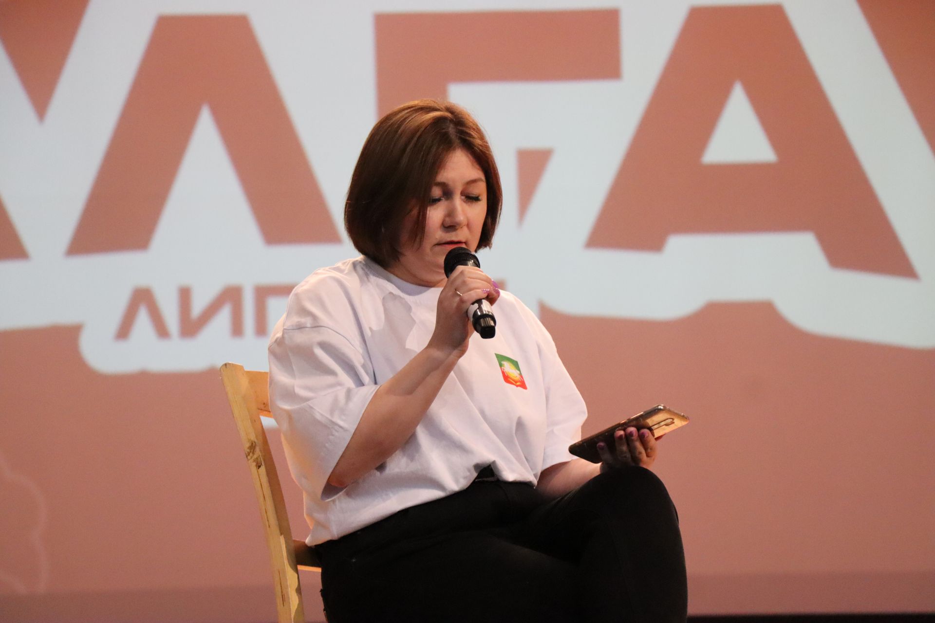 В Нурлате прошел зональный этап лиги КВН «Алга»