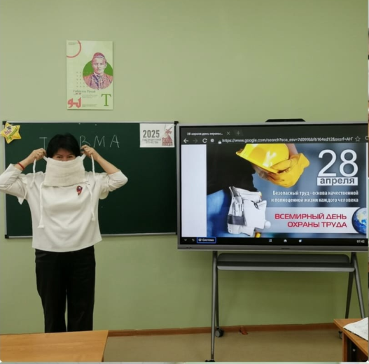 В школе №8 Нурлата прошел День охраны труда: безопасность – на первом месте