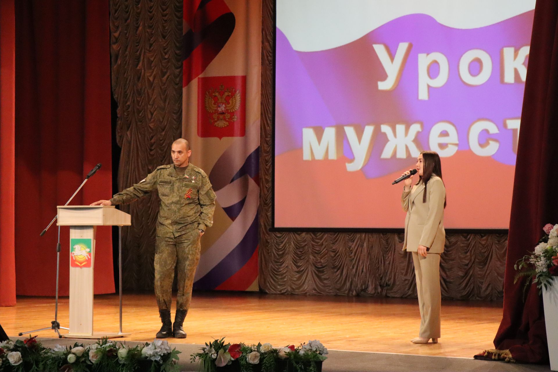 Герой России Расим Баксиков провел Урок мужества для нурлатских школьников (+ фоторепортаж)