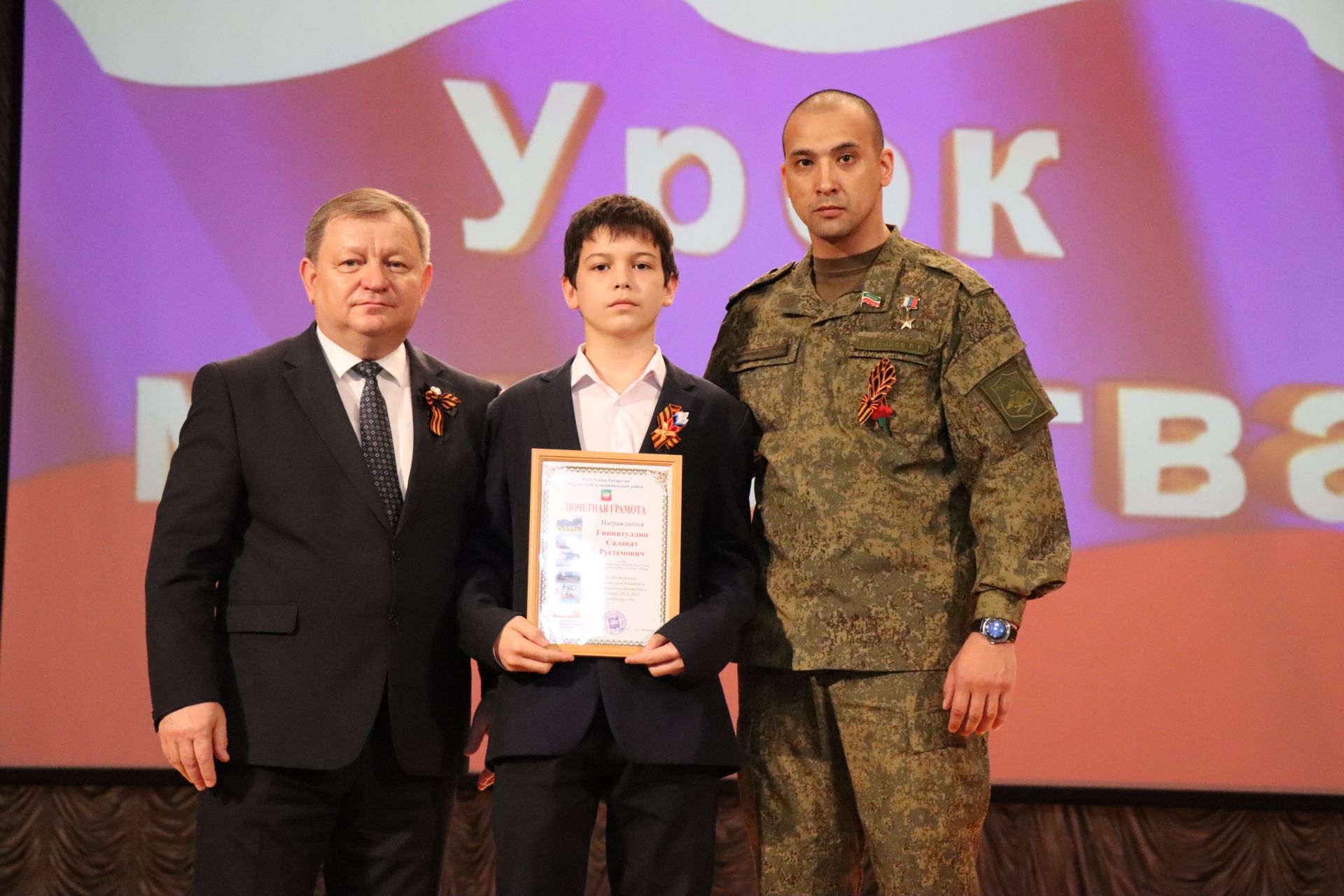 Герой России Расим Баксиков провел Урок мужества для нурлатских школьников (+ фоторепортаж)