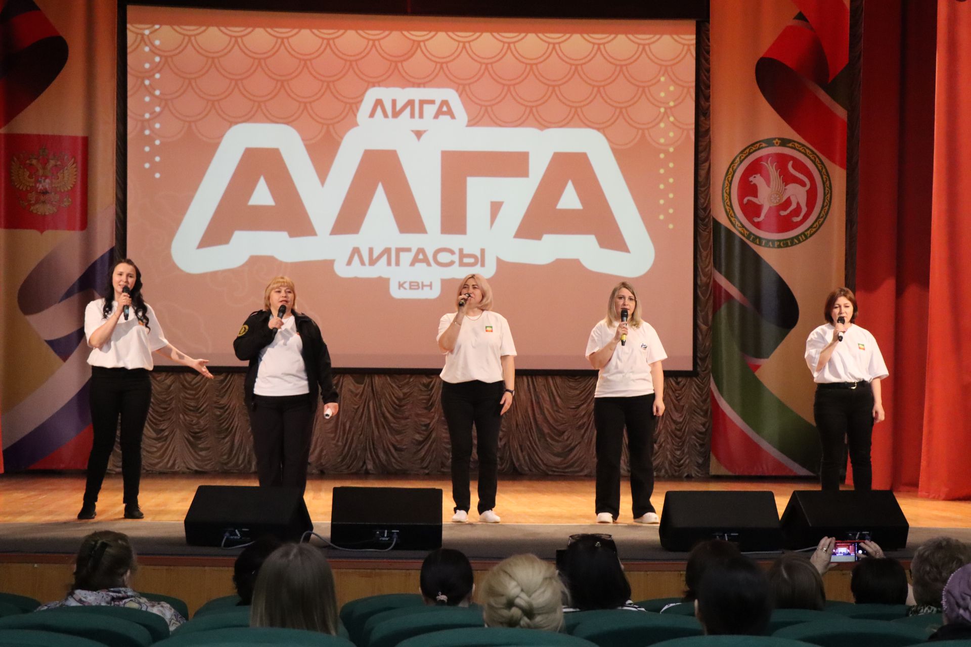 В Нурлате прошел зональный этап лиги КВН «Алга»