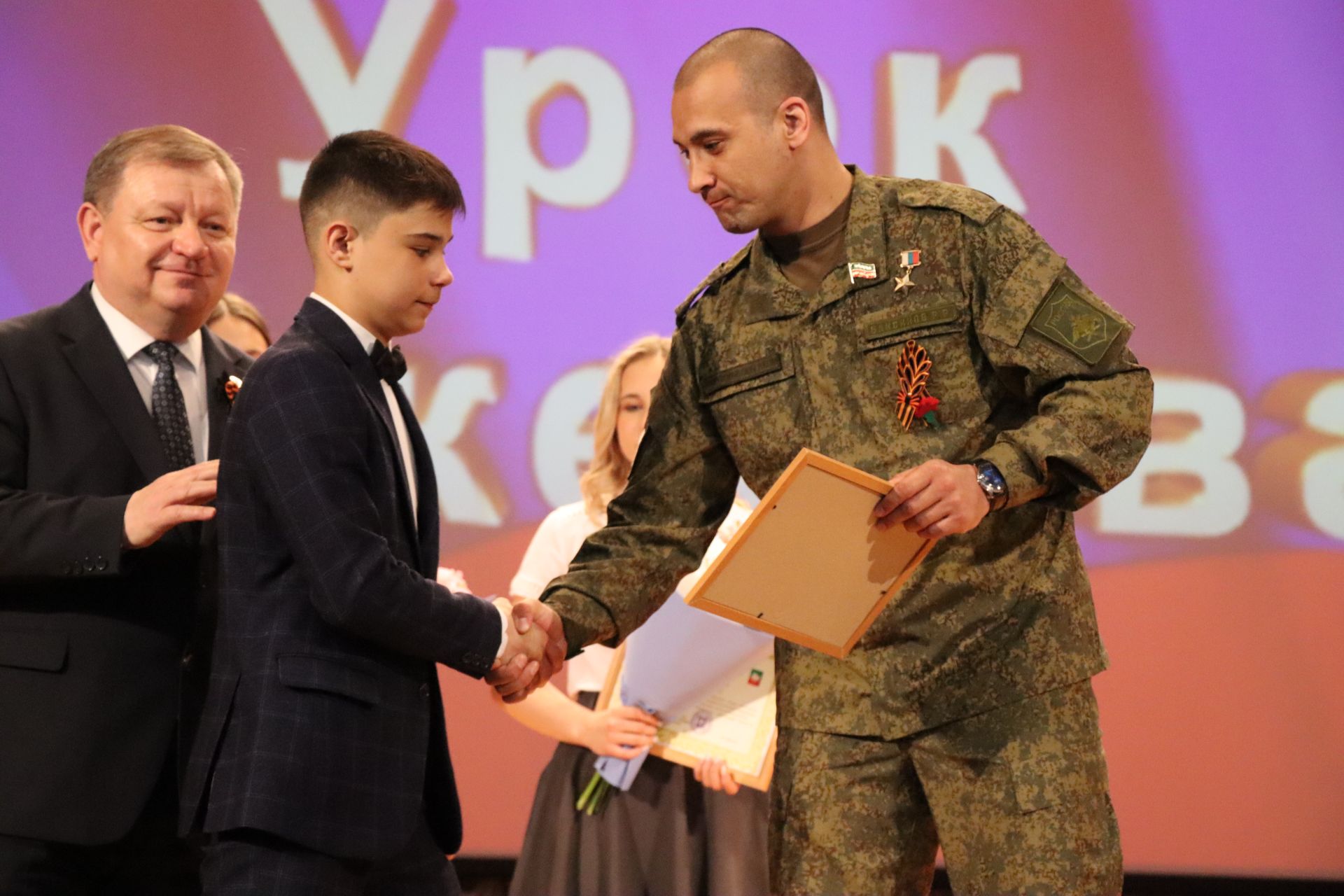 Герой России Расим Баксиков провел Урок мужества для нурлатских школьников (+ фоторепортаж)