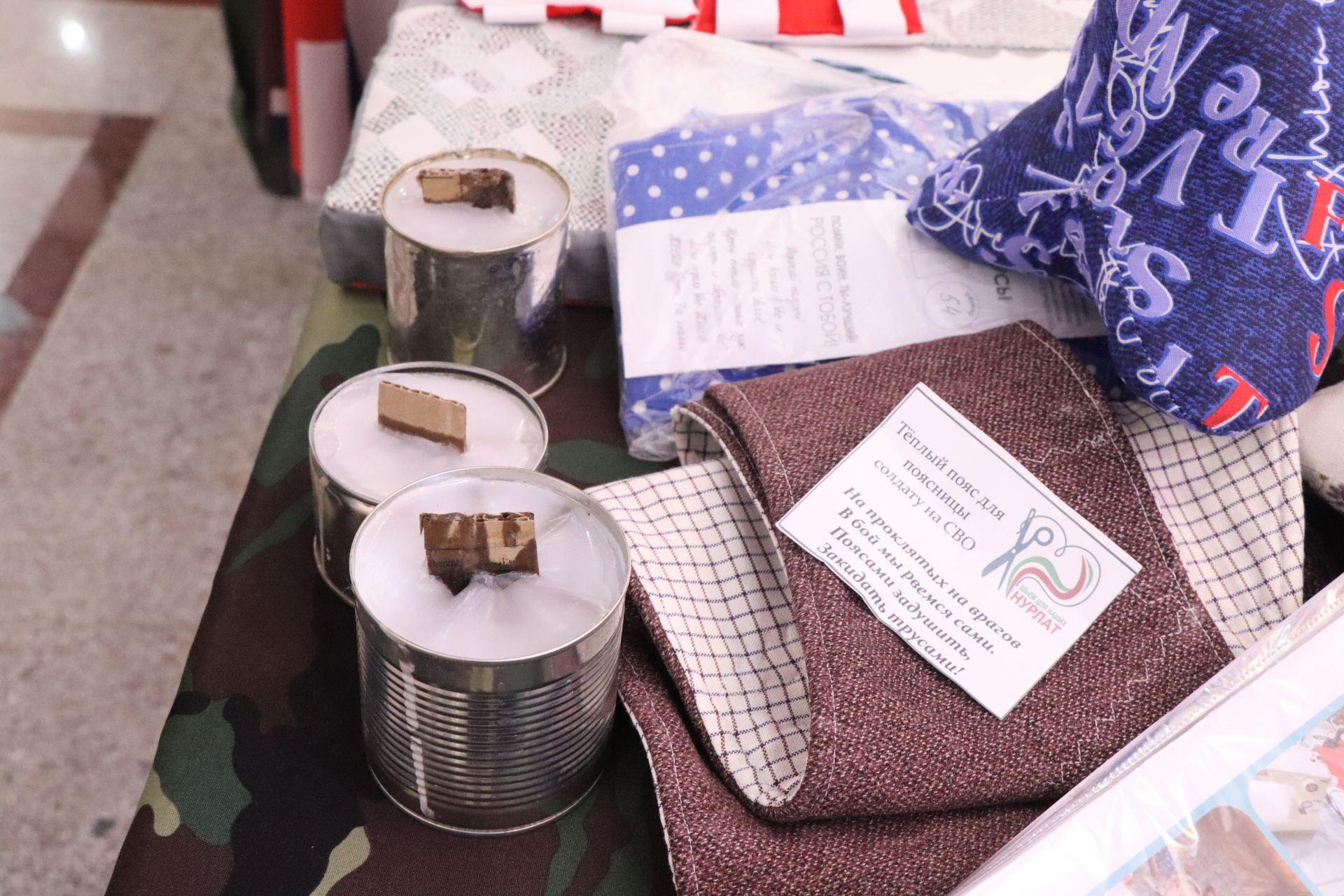 Герой России Расим Баксиков провел Урок мужества для нурлатских школьников (+ фоторепортаж)