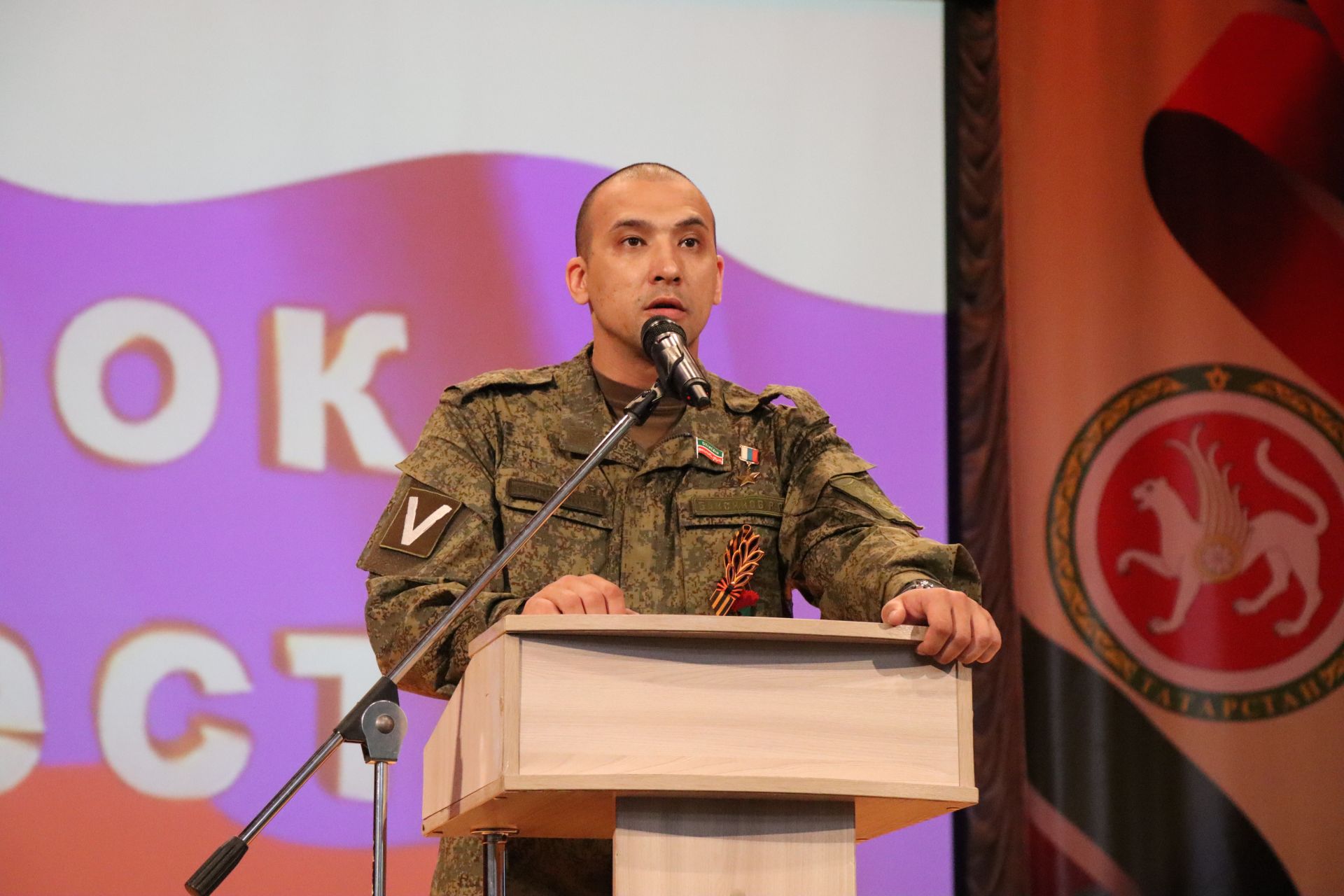 Герой России Расим Баксиков провел Урок мужества для нурлатских школьников (+ фоторепортаж)