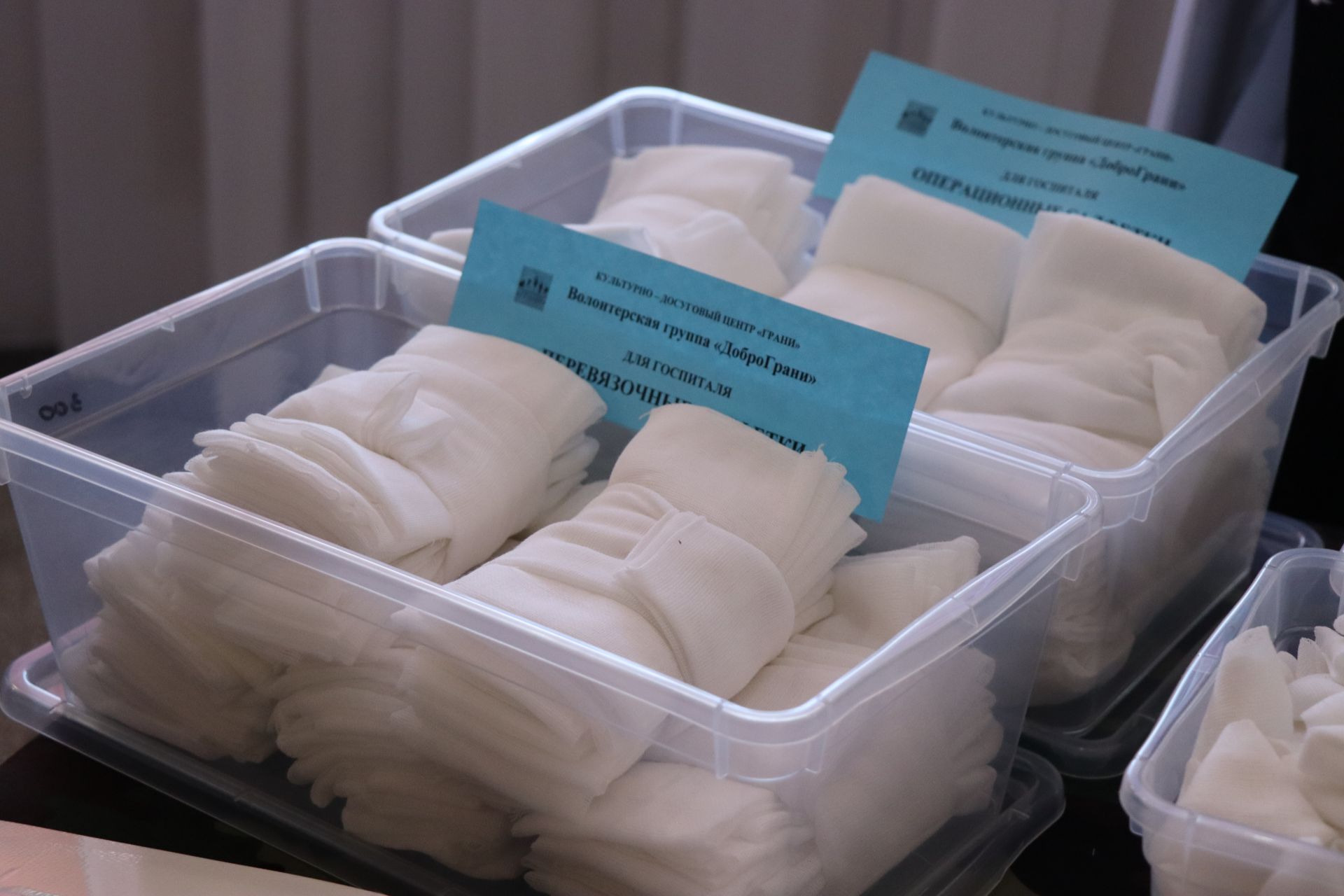 Герой России Расим Баксиков провел Урок мужества для нурлатских школьников (+ фоторепортаж)