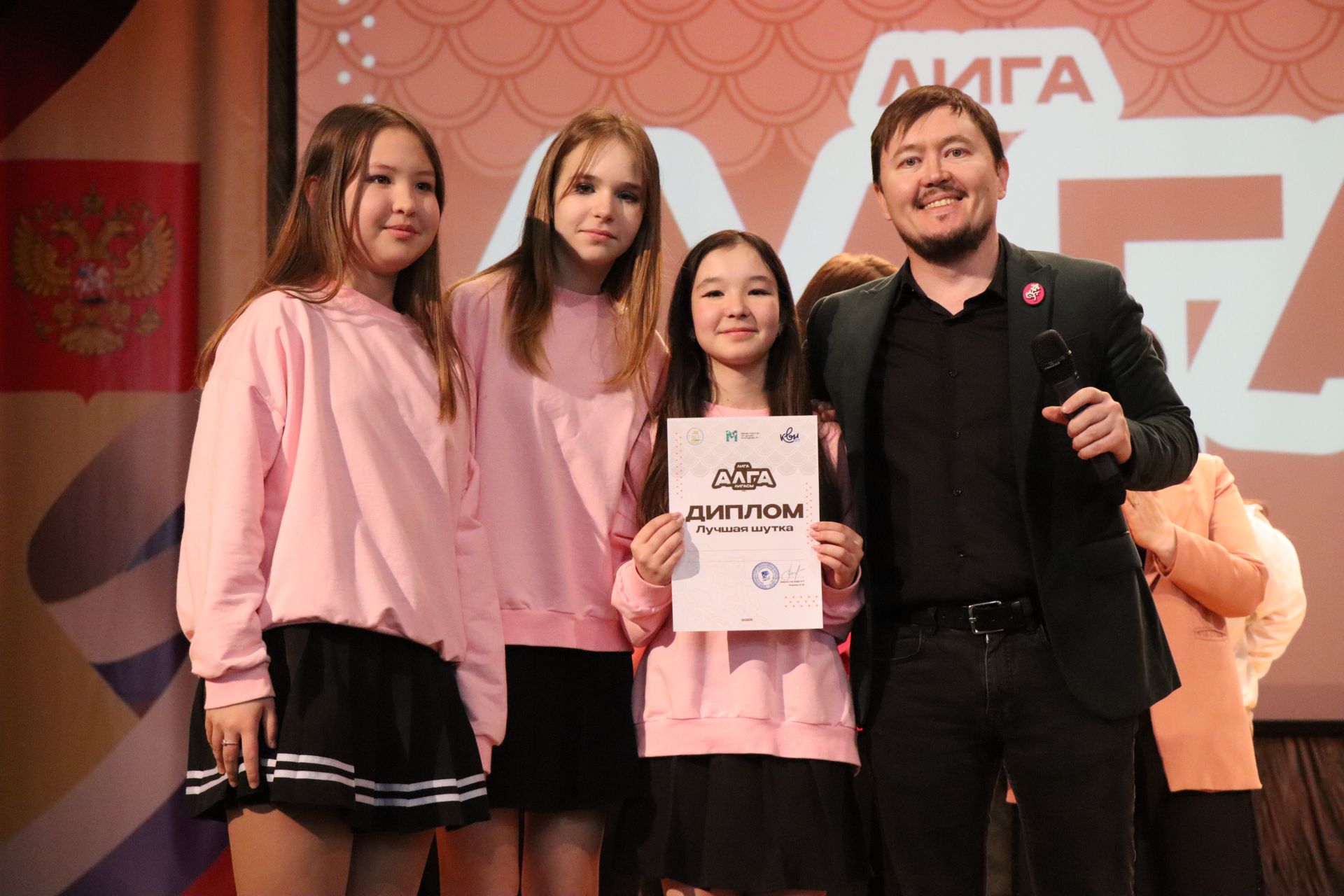 В Нурлате прошел зональный этап лиги КВН «Алга»