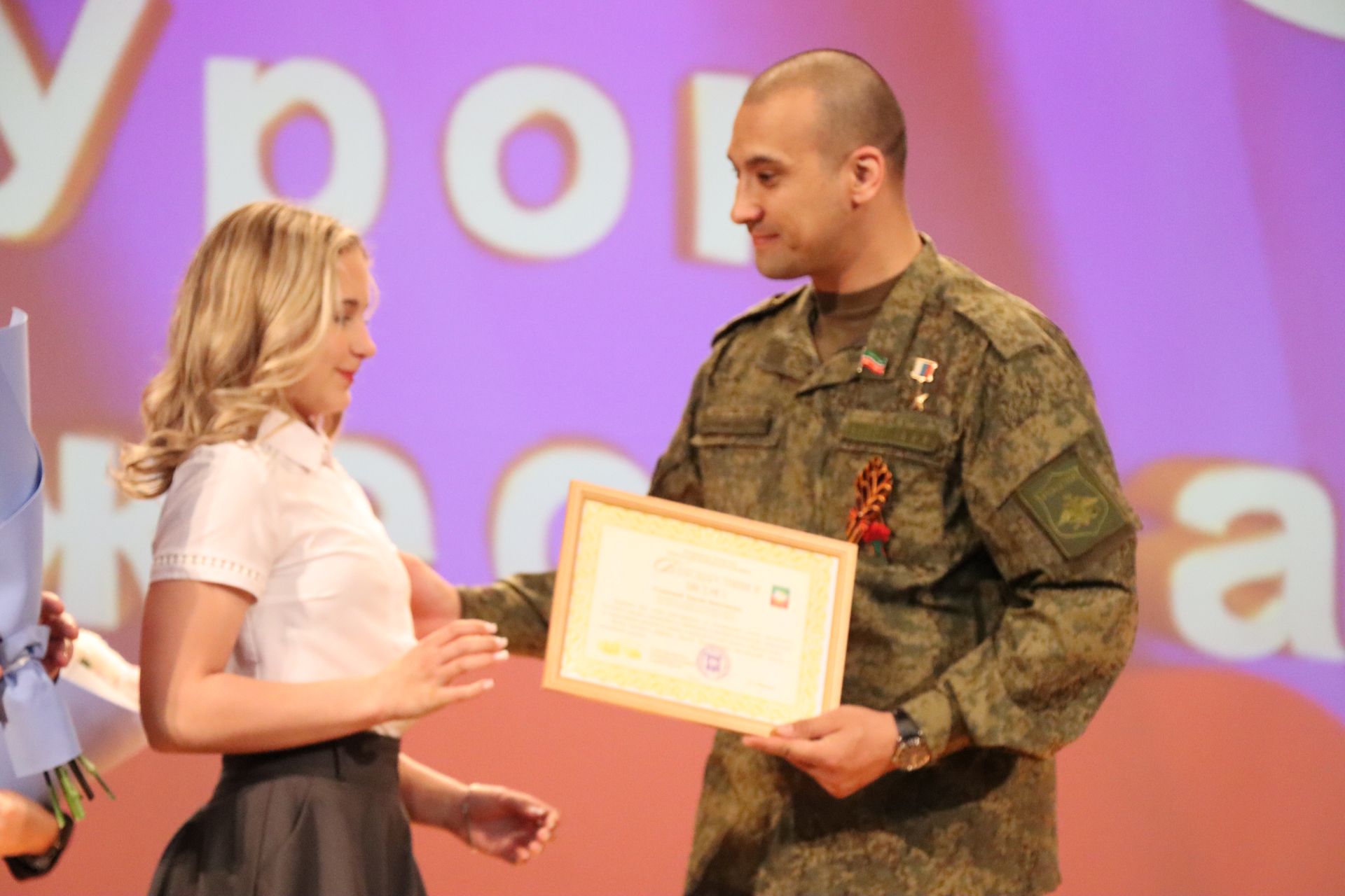 Герой России Расим Баксиков провел Урок мужества для нурлатских школьников (+ фоторепортаж)