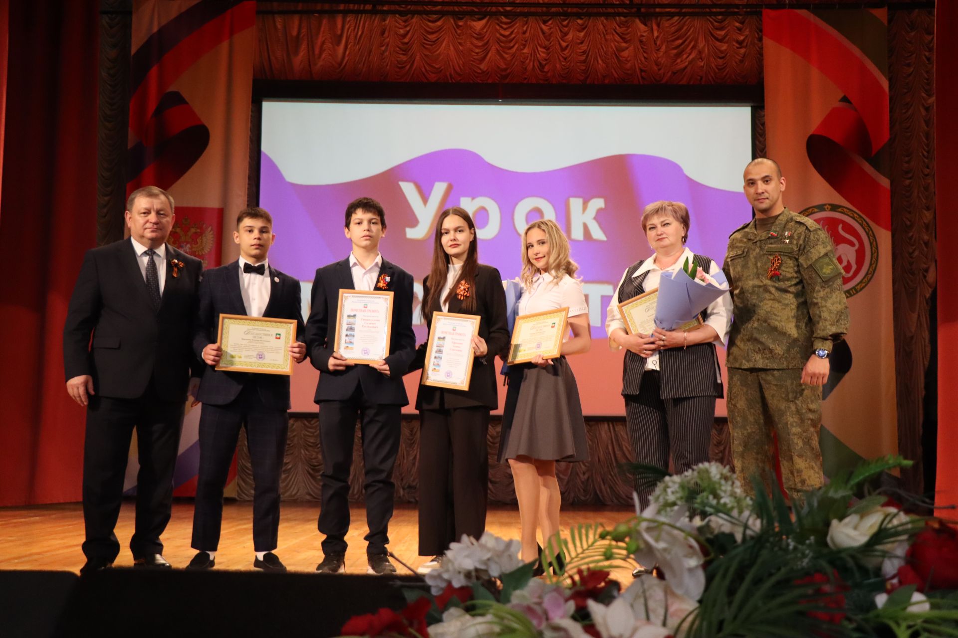 Герой России Расим Баксиков провел Урок мужества для нурлатских школьников (+ фоторепортаж)