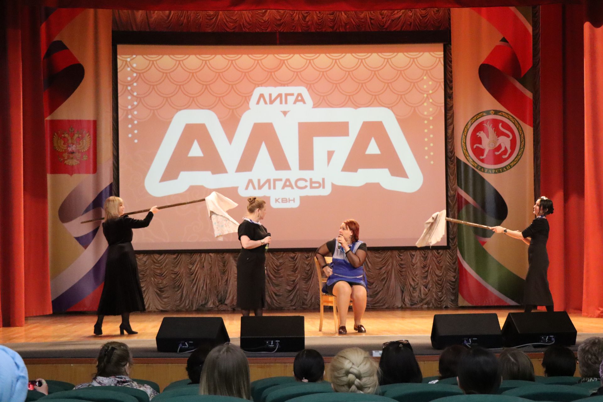 В Нурлате прошел зональный этап лиги КВН «Алга»