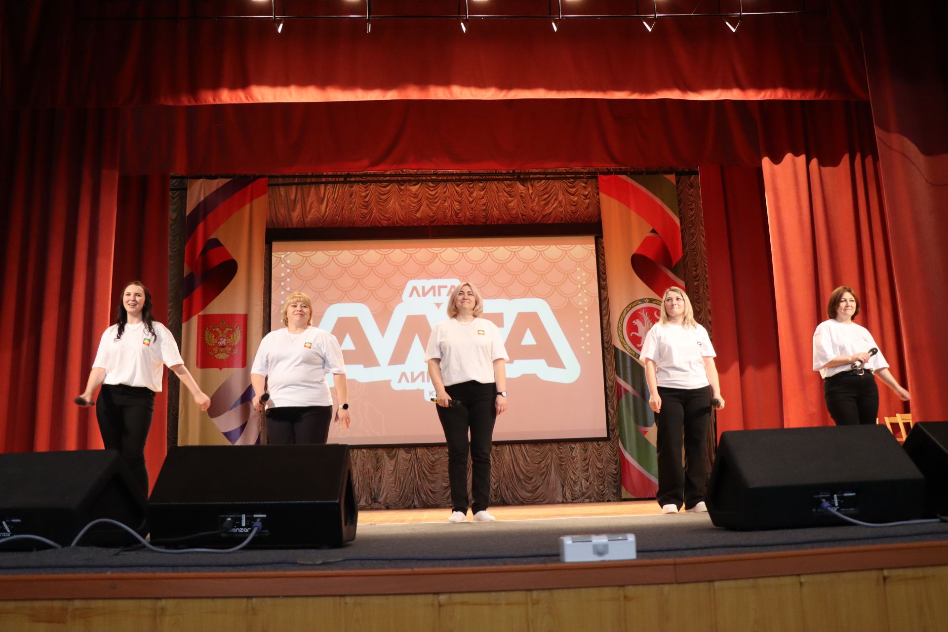 В Нурлате прошел зональный этап лиги КВН «Алга»