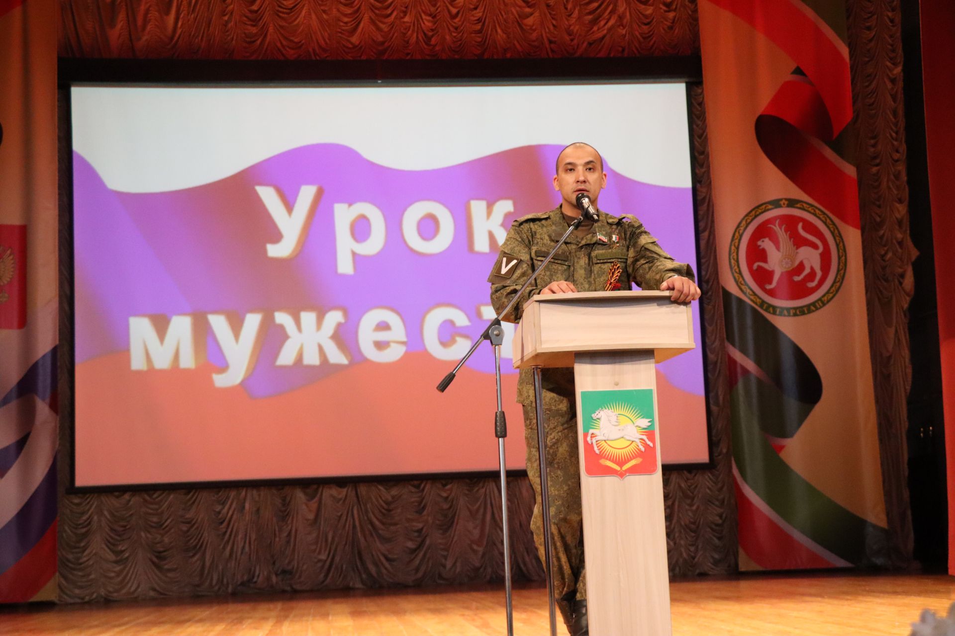 Герой России Расим Баксиков провел Урок мужества для нурлатских школьников (+ фоторепортаж)