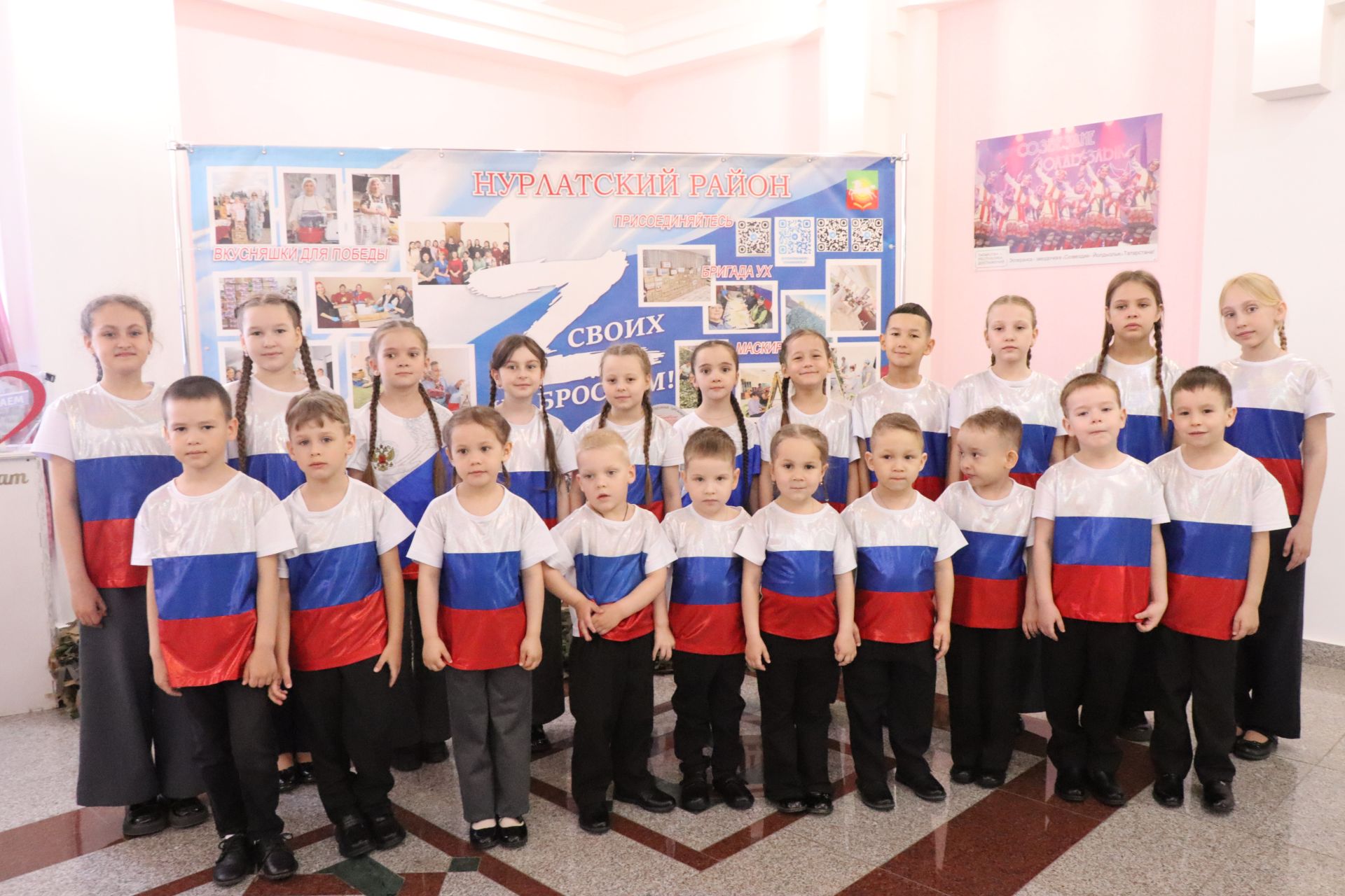 Герой России Расим Баксиков провел Урок мужества для нурлатских школьников (+ фоторепортаж)