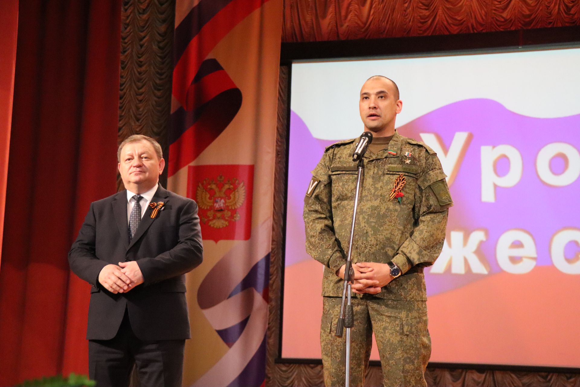 Герой России Расим Баксиков провел Урок мужества для нурлатских школьников (+ фоторепортаж)