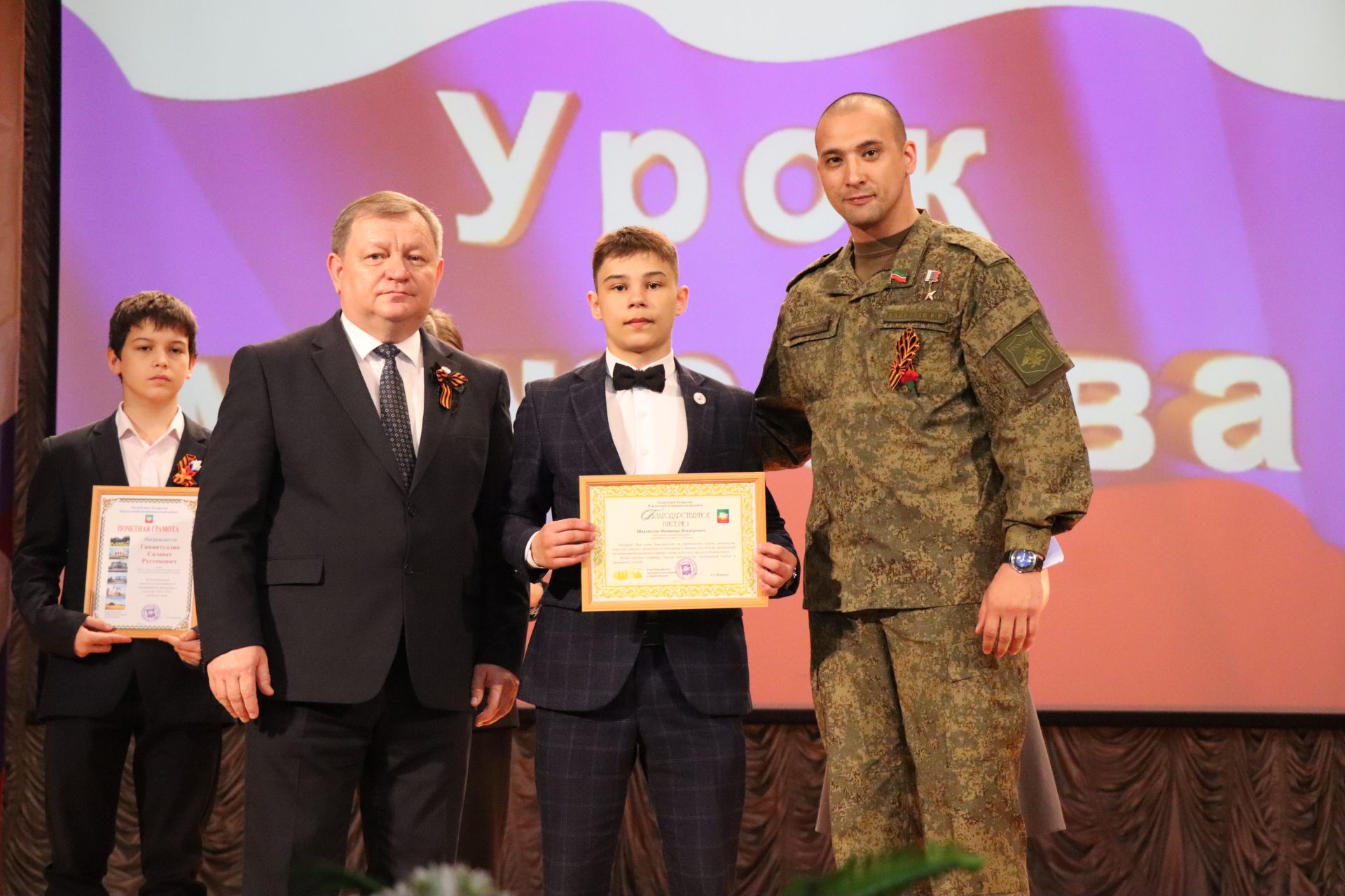 Герой России Расим Баксиков провел Урок мужества для нурлатских школьников (+ фоторепортаж)