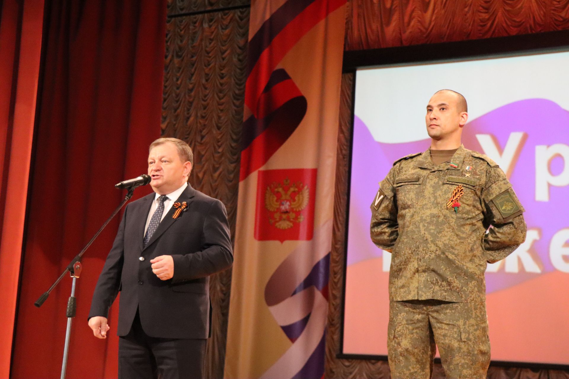 Герой России Расим Баксиков провел Урок мужества для нурлатских школьников (+ фоторепортаж)