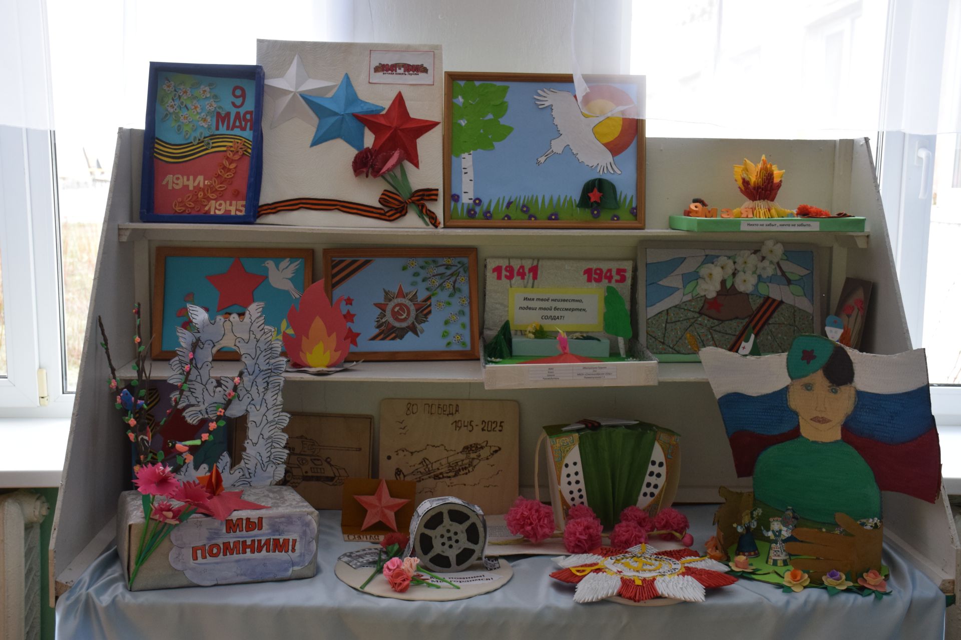 Степноозерская школа и сегодня достойно продолжает свои добрые традиции