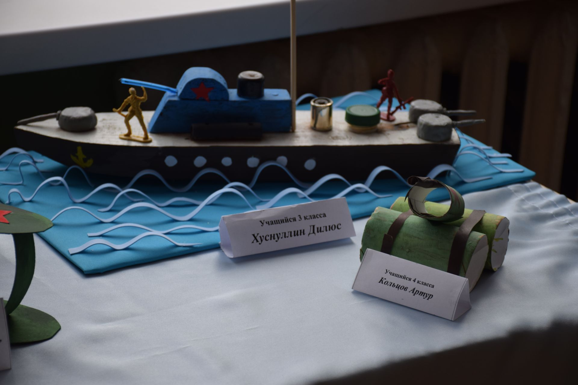 Степноозерская школа и сегодня достойно продолжает свои добрые традиции