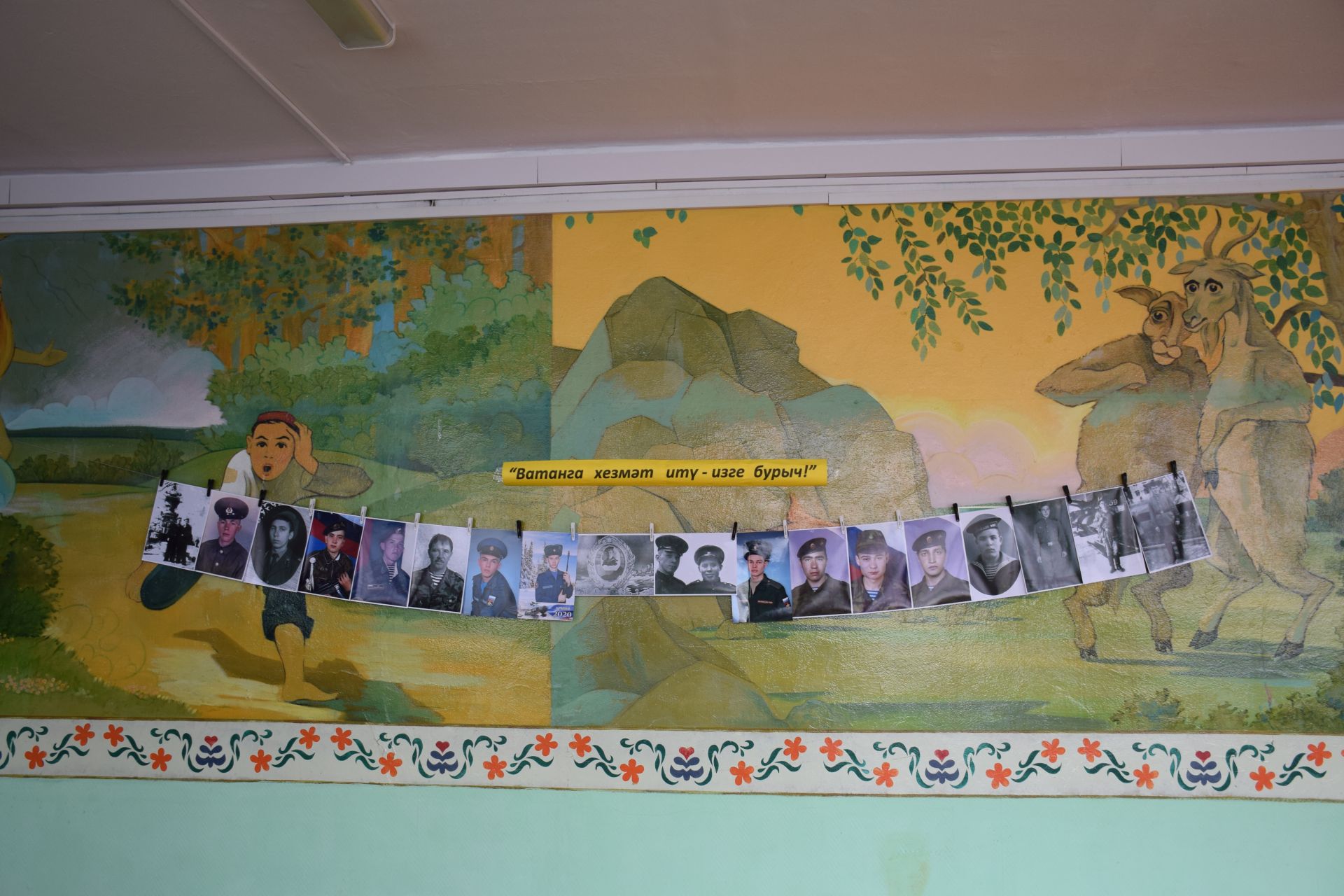 Степноозерская школа и сегодня достойно продолжает свои добрые традиции