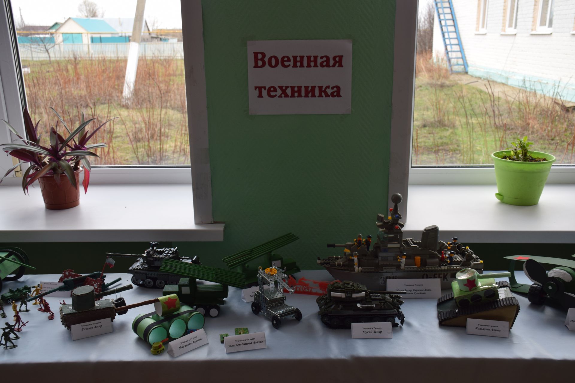 Степноозерская школа и сегодня достойно продолжает свои добрые традиции