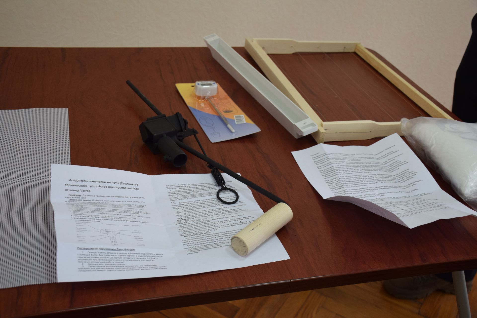 В Нурлатском районе обсудили актуальные вопросы агропромышленного комплекса