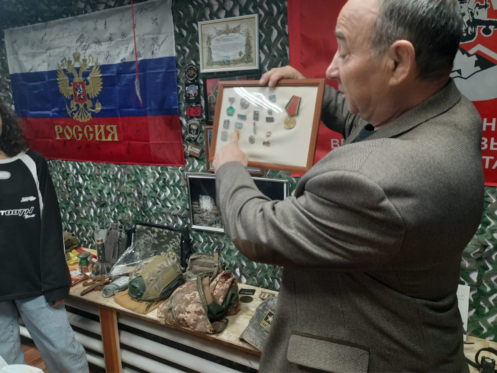 Нурлатские школьники увидели трофеи специальной военной операции на выставке