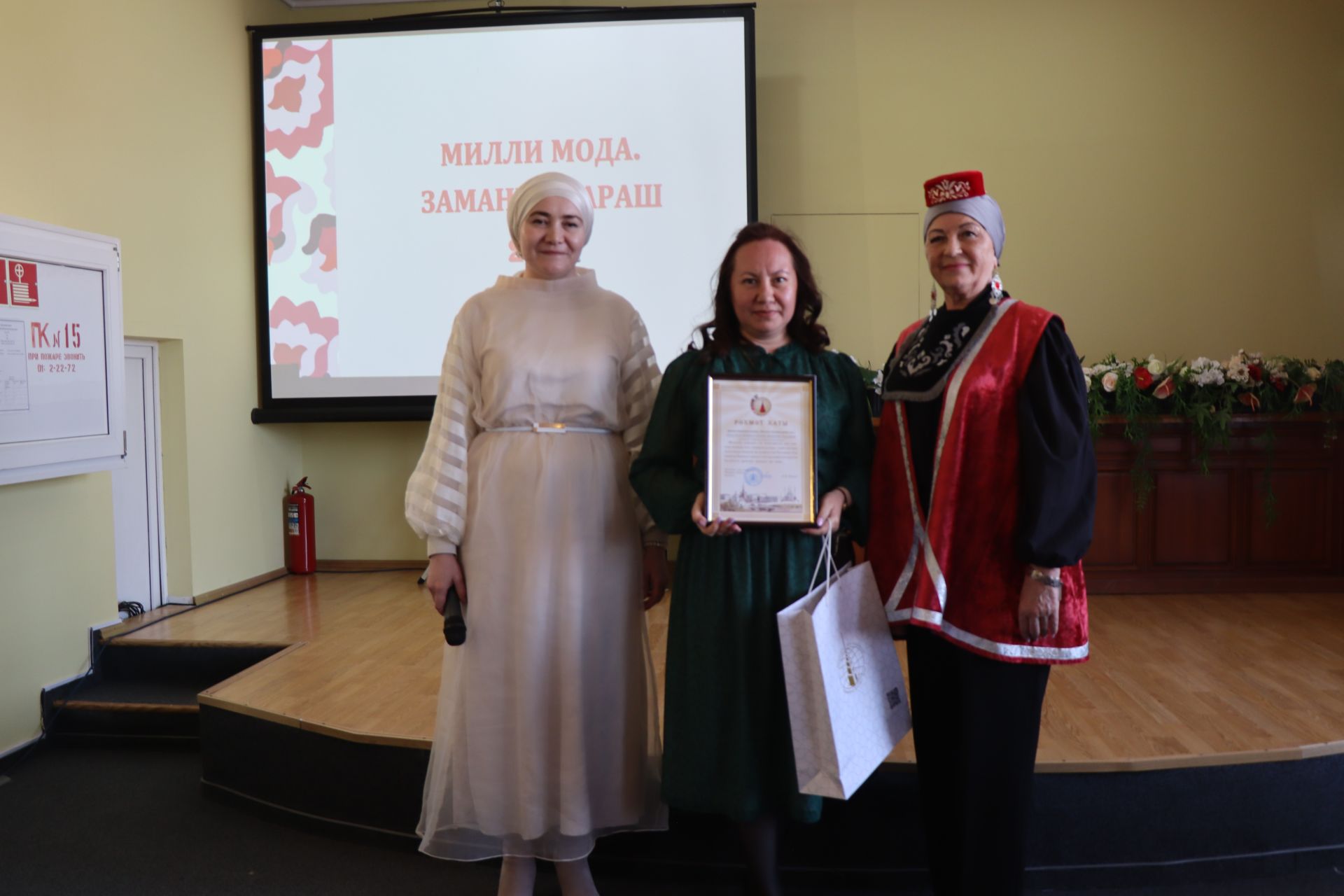 В Нурлате впервые состоялся фестиваль-конкурс «Национальная мода. Современный взгляд-2025»