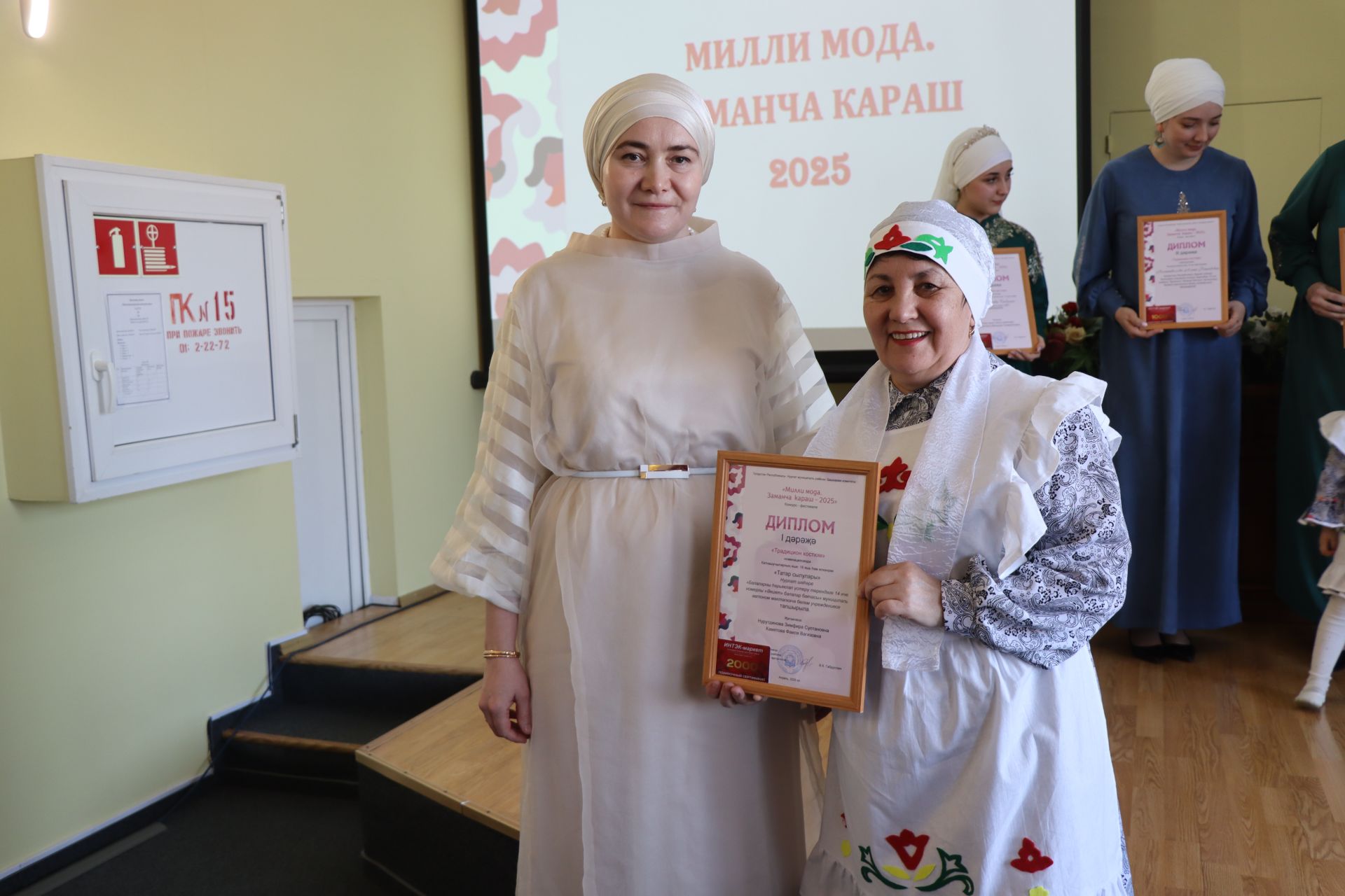 В Нурлате впервые состоялся фестиваль-конкурс «Национальная мода. Современный взгляд-2025»