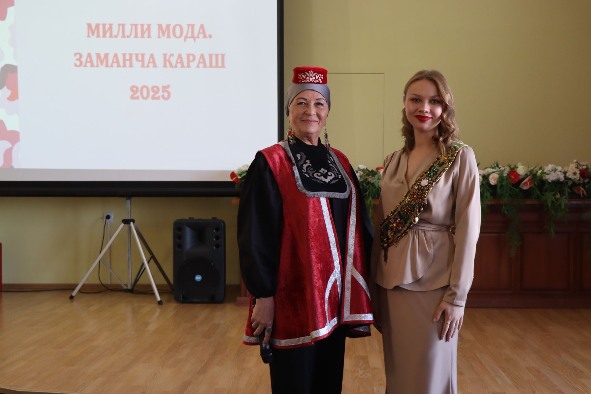 В Нурлате впервые состоялся фестиваль-конкурс «Национальная мода. Современный взгляд-2025»