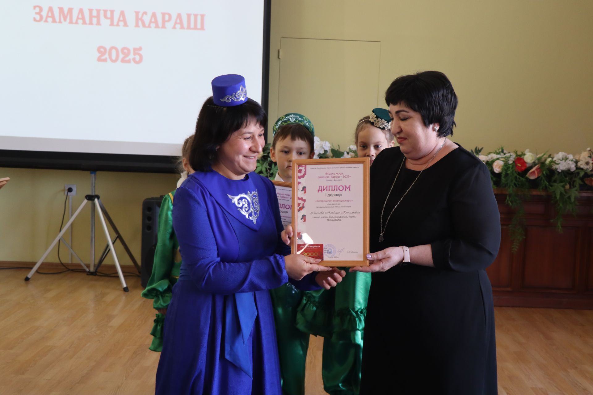 В Нурлате впервые состоялся фестиваль-конкурс «Национальная мода. Современный взгляд-2025»