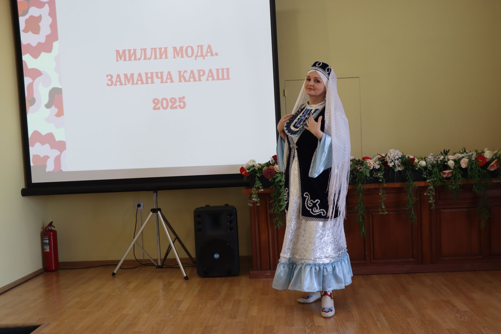 В Нурлате впервые состоялся фестиваль-конкурс «Национальная мода. Современный взгляд-2025»