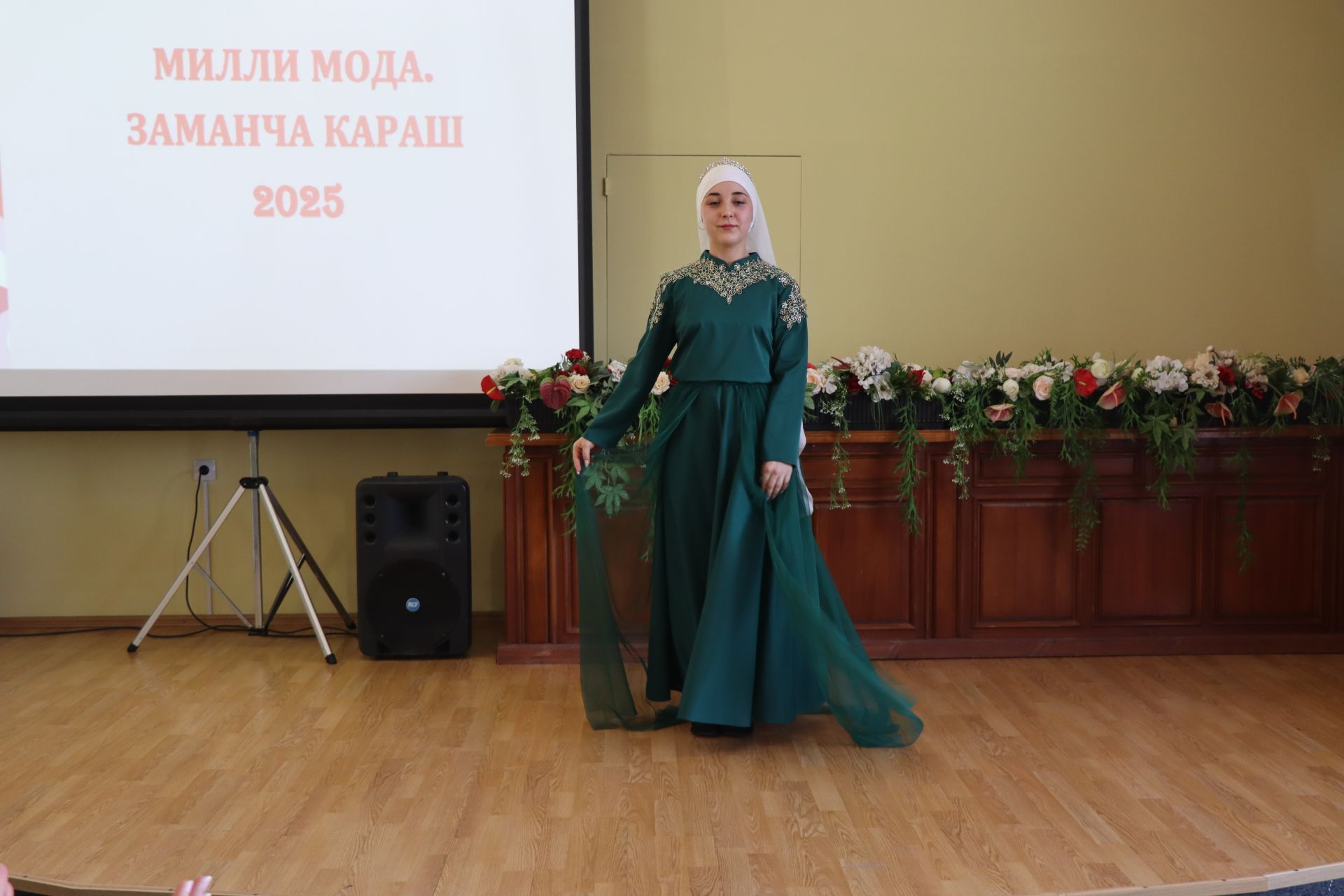 В Нурлате впервые состоялся фестиваль-конкурс «Национальная мода. Современный взгляд-2025»