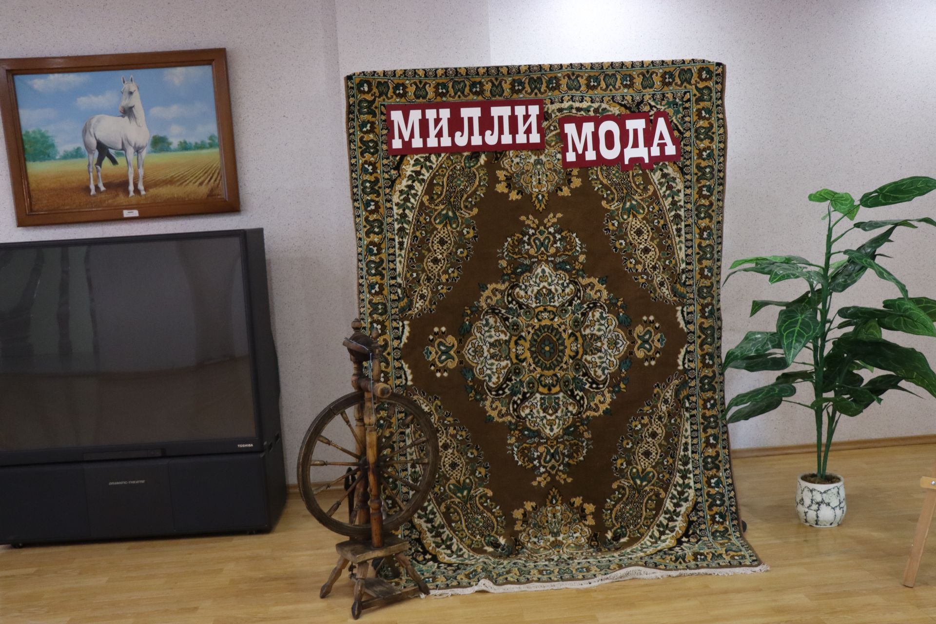 В Нурлате впервые состоялся фестиваль-конкурс «Национальная мода. Современный взгляд-2025»