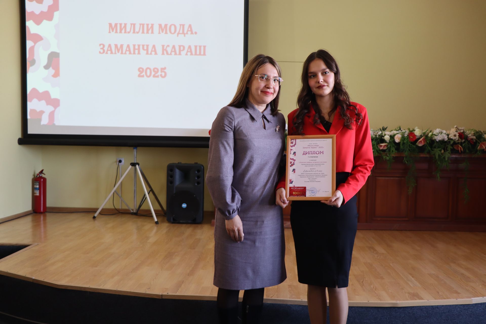 В Нурлате впервые состоялся фестиваль-конкурс «Национальная мода. Современный взгляд-2025»