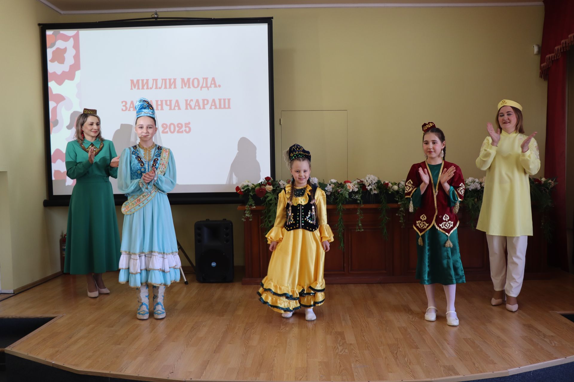 В Нурлате впервые состоялся фестиваль-конкурс «Национальная мода. Современный взгляд-2025»