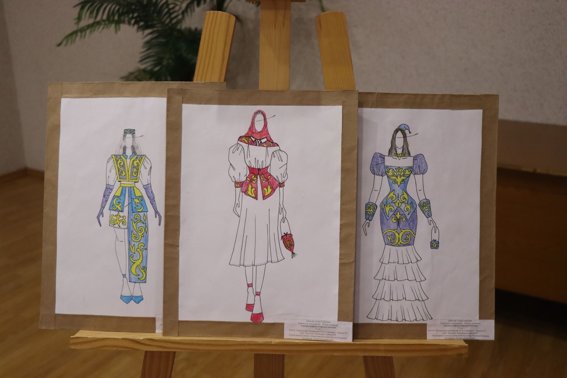 В Нурлате впервые состоялся фестиваль-конкурс «Национальная мода. Современный взгляд-2025»