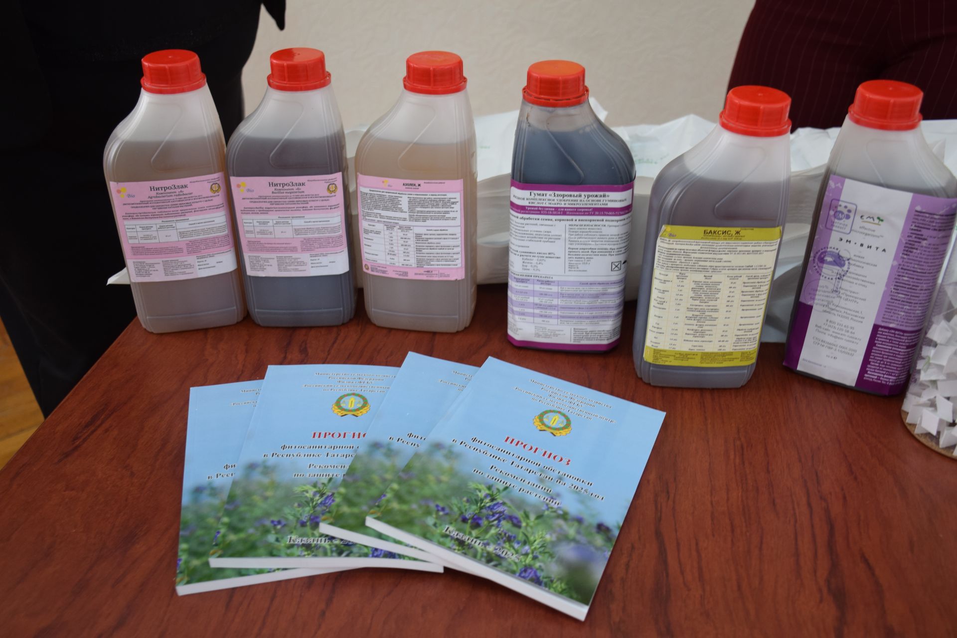 В Нурлатском районе обсудили актуальные вопросы агропромышленного комплекса