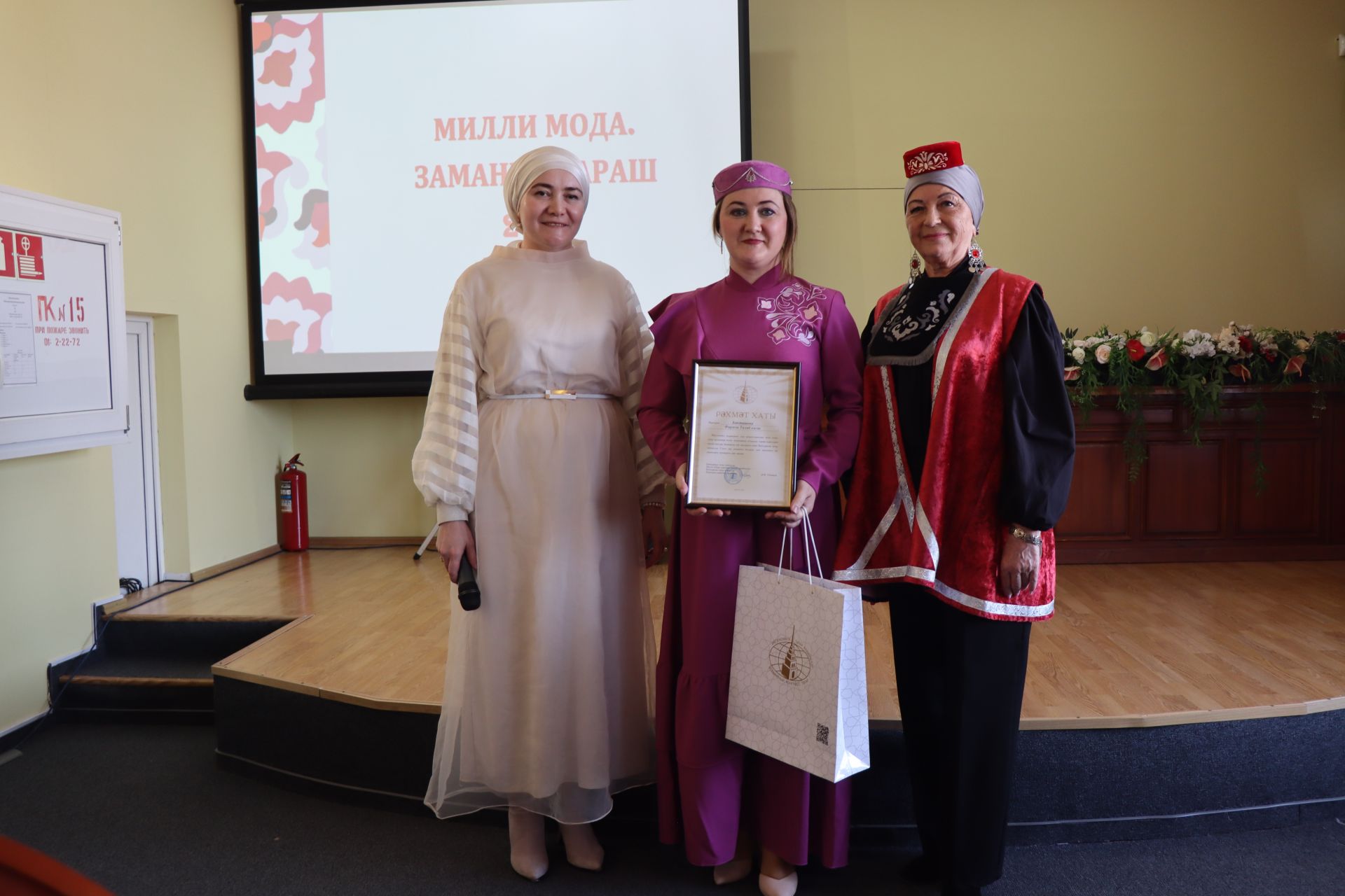 В Нурлате впервые состоялся фестиваль-конкурс «Национальная мода. Современный взгляд-2025»