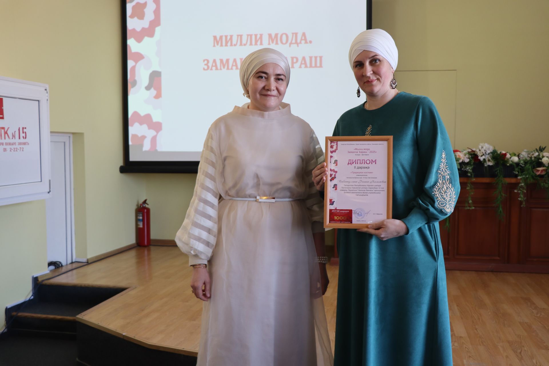 В Нурлате впервые состоялся фестиваль-конкурс «Национальная мода. Современный взгляд-2025»