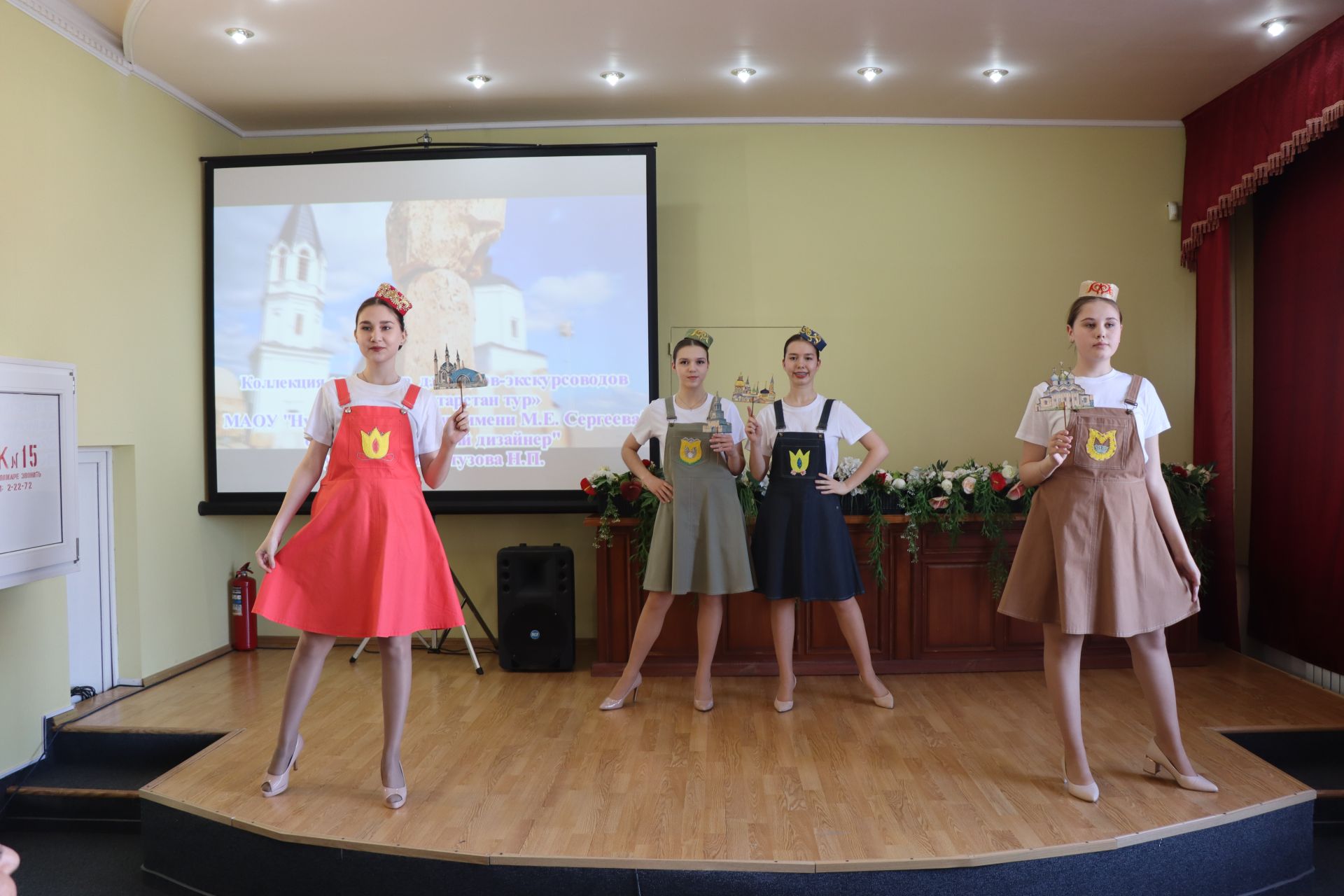 В Нурлате впервые состоялся фестиваль-конкурс «Национальная мода. Современный взгляд-2025»