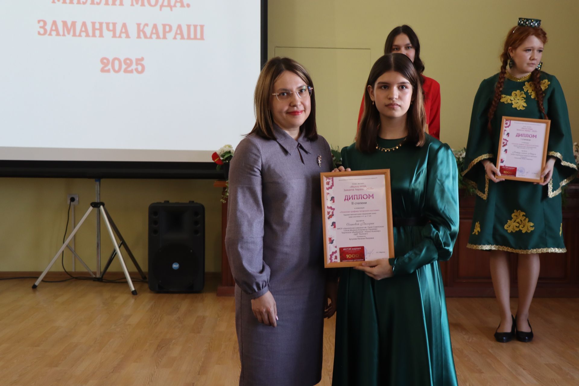В Нурлате впервые состоялся фестиваль-конкурс «Национальная мода. Современный взгляд-2025»