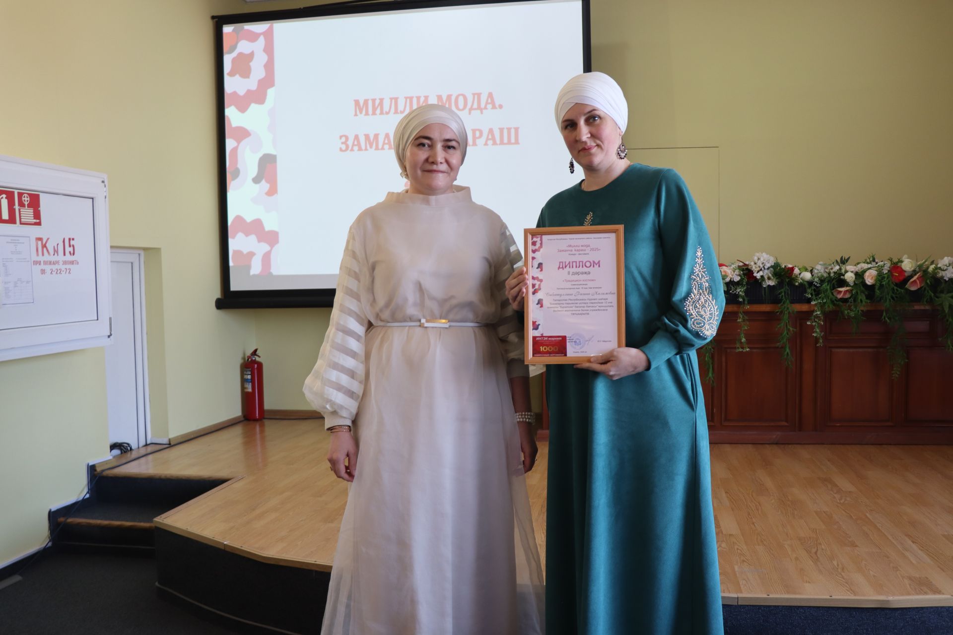 В Нурлате впервые состоялся фестиваль-конкурс «Национальная мода. Современный взгляд-2025»