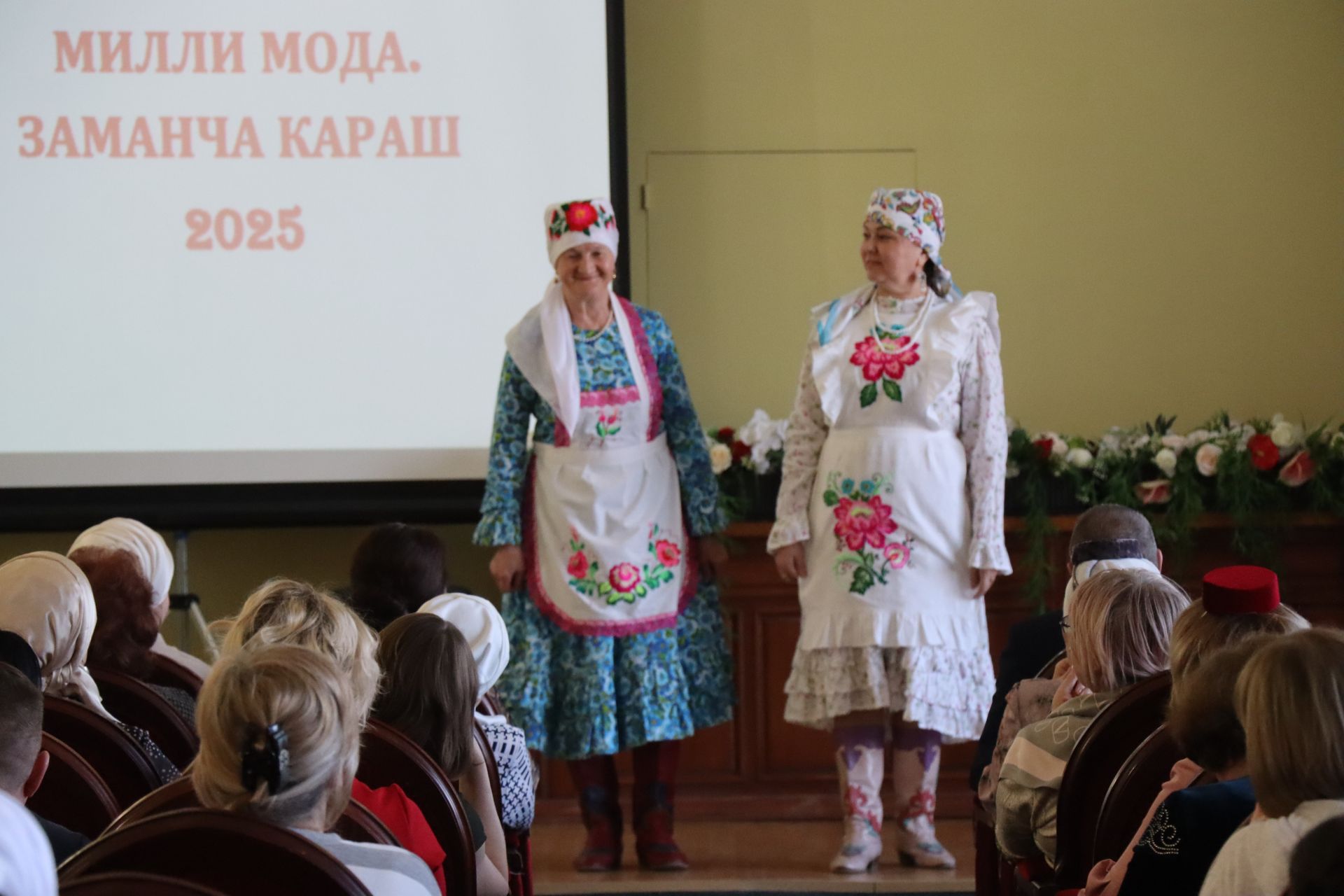 В Нурлате впервые состоялся фестиваль-конкурс «Национальная мода. Современный взгляд-2025»
