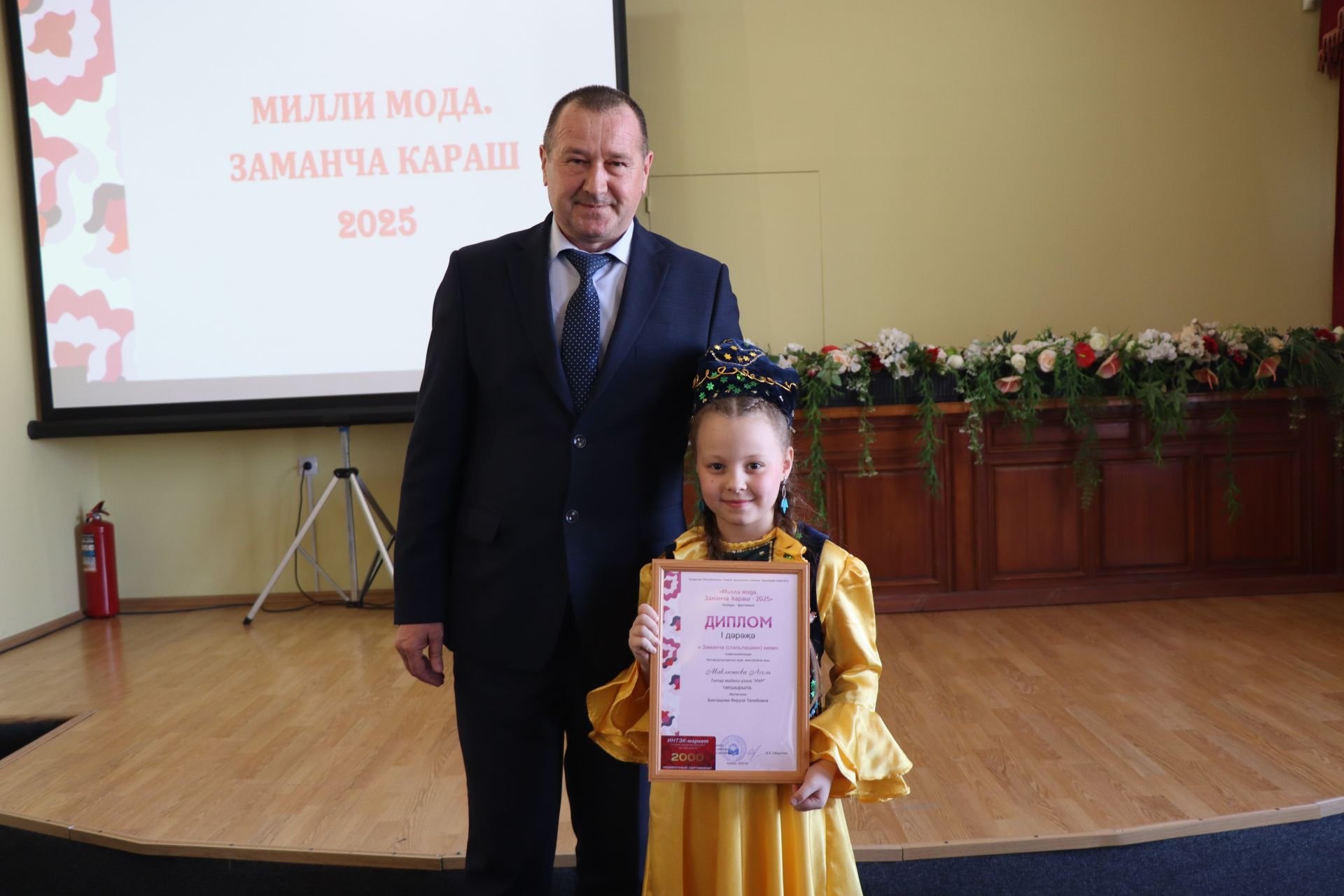 В Нурлате впервые состоялся фестиваль-конкурс «Национальная мода. Современный взгляд-2025»