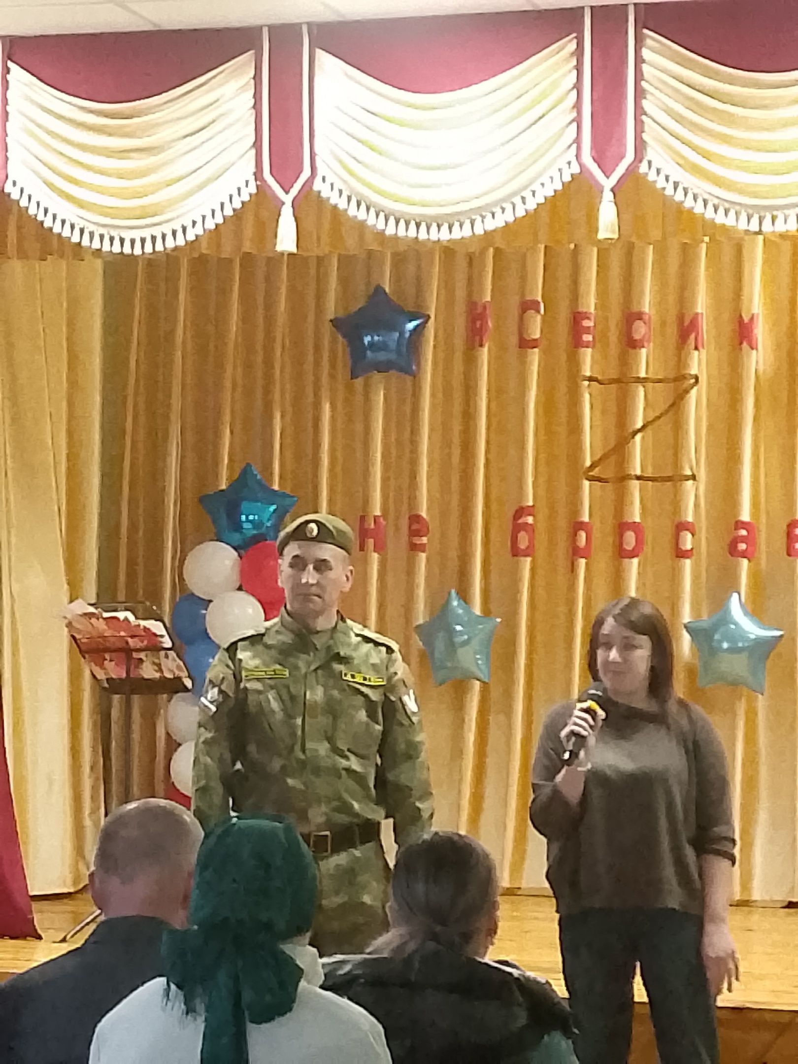 В Салдакаевском клубе стартовал патриотический фестиваль в поддержку бойцов СВО