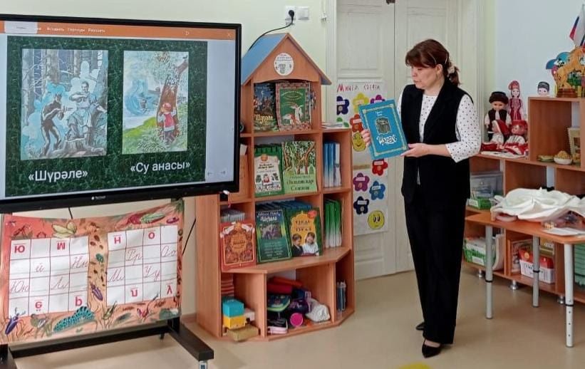 Литературное приключение: детский сад «Алсу» погрузился в творчество Тукая