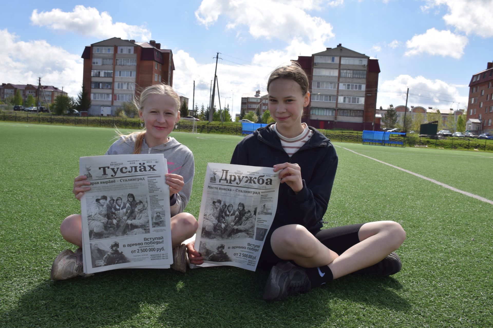 Легкоатлетический сезон в Нурлате открыла яркая эстафета на призы газеты «Дуслык» («Дружба», «Туслах») (+ФОТОРЕПОРТАЖ)